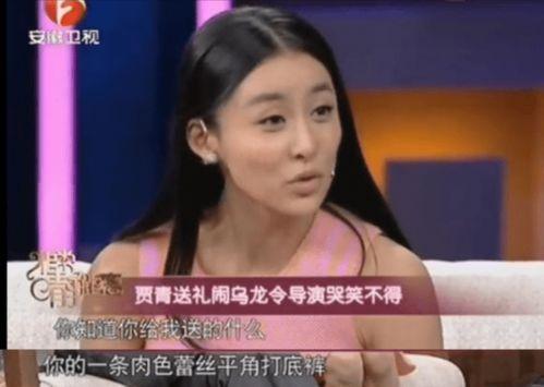 陈导演直播爆料视频,幕后故事大公开 第2张 陈导演直播爆料视频,幕后故事大公开 第2张