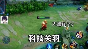 周一新皮肤爆料视频大全,视觉盛宴，精彩抢先看！  第2张