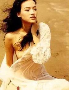 玉蒲团之玉女心经在线观看  第1张