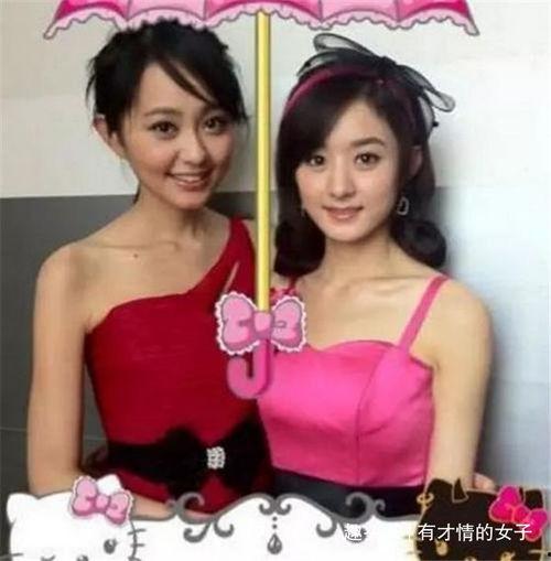 赵丽颖爆料小小七视频在线观看,独家视频带你一探究竟  第1张