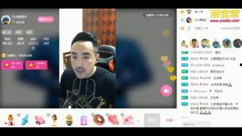 娱乐爆料小黑哥是谁啊视频,他是谁? 第1张 娱乐爆料小黑哥是谁啊视频,他是谁? 第1张