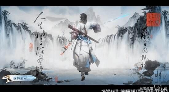 李白诗剑行最新爆料视频,揭秘李白诗意剑道，最新爆料视频带你领略诗仙风采  第3张