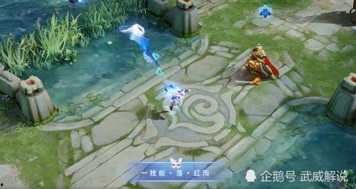 王者爆料小妹视频在哪看,轻松获取最新资讯  第3张