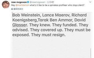 美国娱乐圈爆料在哪看,揭秘热门事件幕后真相，尽在XX平台