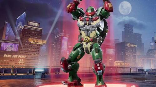 五一新皮肤爆料视频最新  第3张